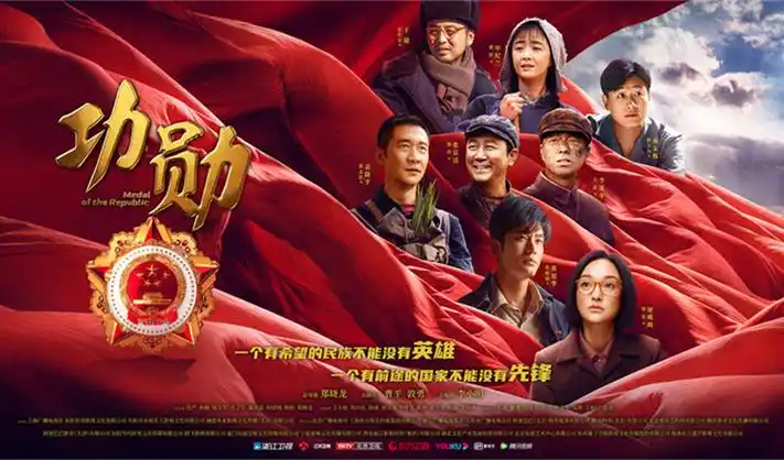 仙逆动漫全集高清海报